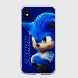 Чехол для iPhone XS Max матовый Sonic