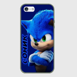Чехол для iPhone 5/5S матовый Sonic