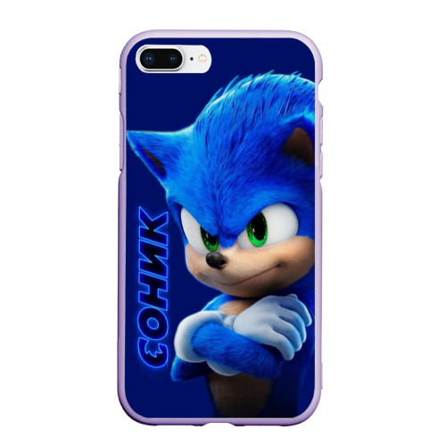 Чехол для iPhone 7Plus/8 Plus матовый Sonic, цвет светло-сиреневый