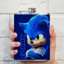 Фляга Sonic - фото 2