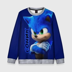 Детский свитшот 3D Sonic