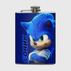 Фляга Sonic