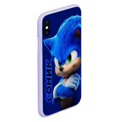 Чехол для iPhone XS Max матовый Sonic - фото 2