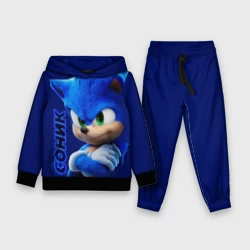 Детский костюм с толстовкой 3D Sonic