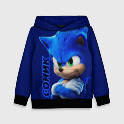 Детская толстовка 3D Sonic