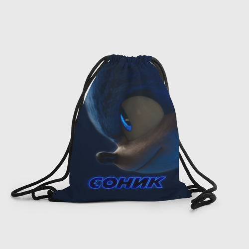 Рюкзак-мешок 3D SONIC