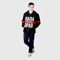 Мужская куртка 3D Папа всегда прав - фото 3