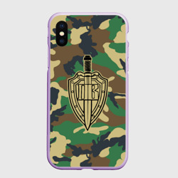 Чехол для iPhone XS Max матовый Пограничные Войска