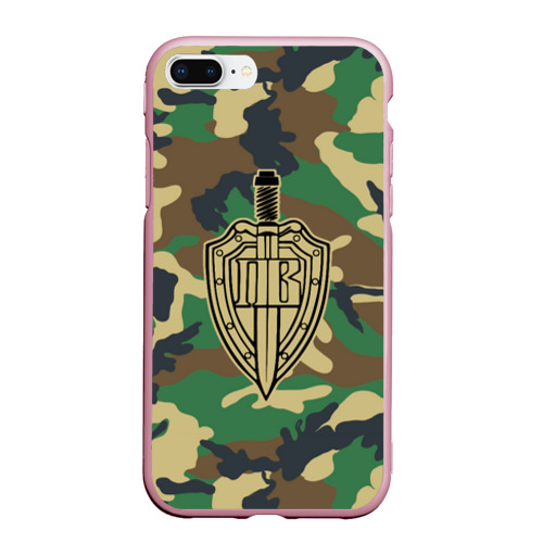Чехол для iPhone 7Plus/8 Plus матовый Пограничные Войска, цвет розовый