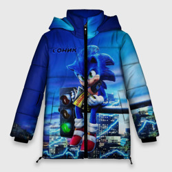 Женская зимняя куртка Oversize Sonic