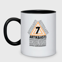 Кружка двухцветная Artik & Asti