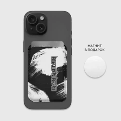 Картхолдер Magsafe магнитный Iron Maiden - фото 2