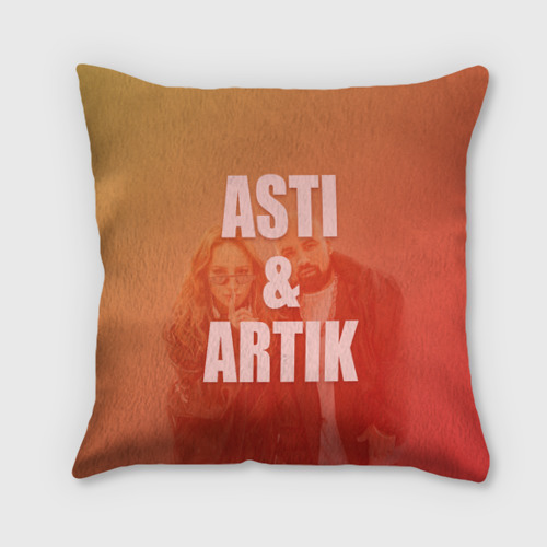 Подушка 3D Artik & Asti