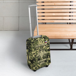 Чехол для чемодана 3D Пограничные Войска - фото 2