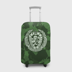 Чехол для чемодана 3D Пограничные Войска