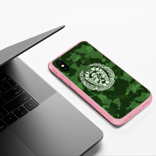 Чехол для iPhone XS Max матовый Пограничные Войска, цвет баблгам - фото 5