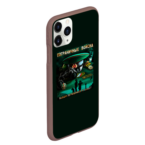 Чехол для iPhone 11 Pro Max матовый Пограничные Войска, цвет коричневый - фото 3