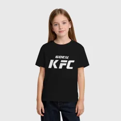 Детская футболка хлопок Боец KFC - фото 2