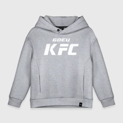 Детское худи Oversize хлопок Боец KFC