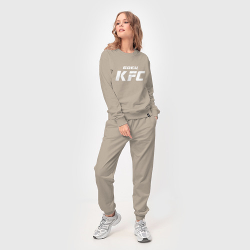 Женский костюм хлопок Боец KFC, цвет миндальный - фото 3