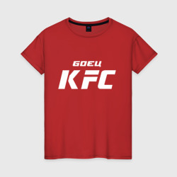Женская футболка хлопок Боец KFC