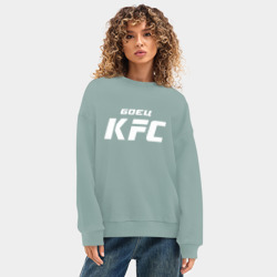 Женский свитшот oversize без начеса хлопок Боец KFC - фото 2