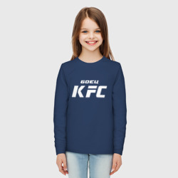 Детский лонгслив хлопок Боец KFC - фото 2