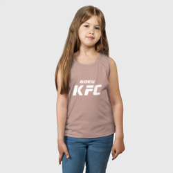 Детская майка хлопок Боец KFC - фото 2