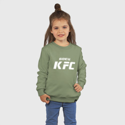 Детский свитшот хлопок Боец KFC - фото 2