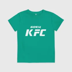 Детская футболка хлопок Боец KFC