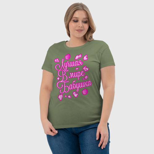Женская футболка хлопок Лучшая в мире бабушка, цвет авокадо - фото 6