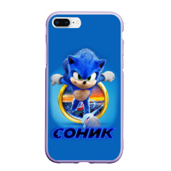 Чехол для iPhone 7Plus/8 Plus матовый Sonic