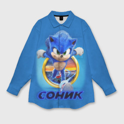 Мужская рубашка oversize 3D Sonic