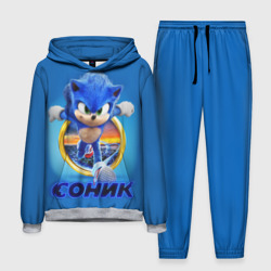 Мужской костюм с толстовкой 3D Sonic