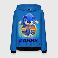 Женская толстовка 3D Sonic