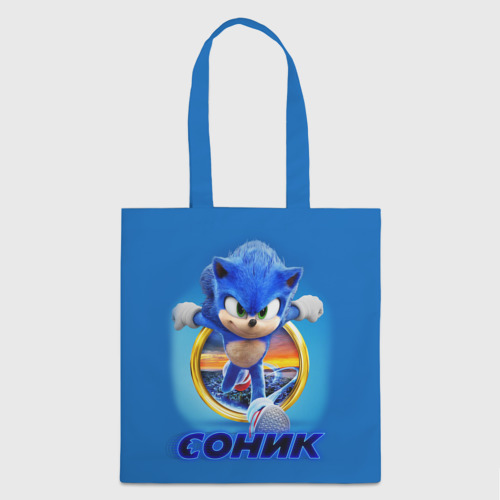 Шоппер 3D Sonic