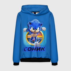 Мужская толстовка 3D Sonic