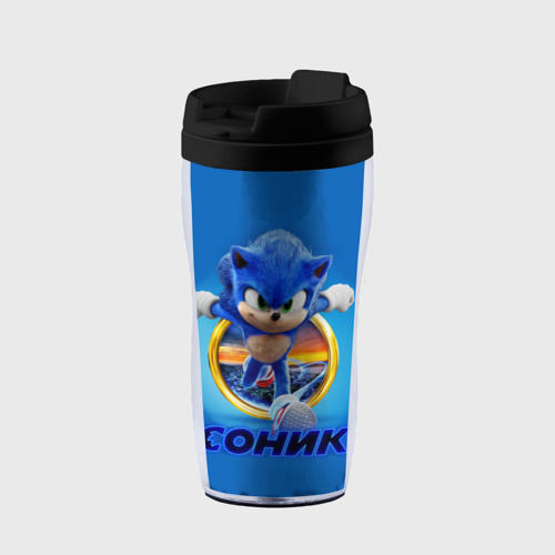 Термокружка-непроливайка Sonic, цвет черный