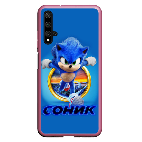 Чехол для Honor 20 Sonic, цвет малиновый