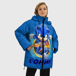 Женская зимняя куртка Oversize Sonic - фото 2