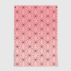 Постер Nezuko Kamado Kimetsu no Yaiba