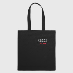 Шоппер 3D Audi Ауди