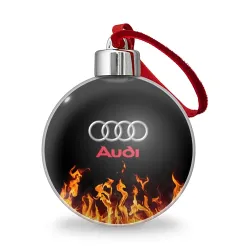 Ёлочный шар Audi огонь