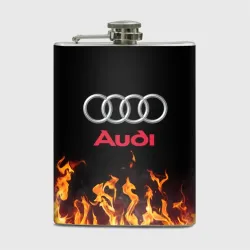Фляга Audi огонь