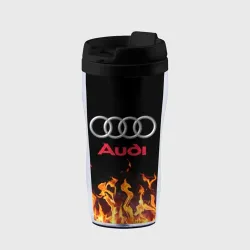 Термокружка-непроливайка Audi огонь