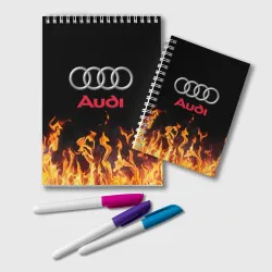 Блокнот Audi огонь