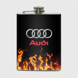 Фляга Audi огонь