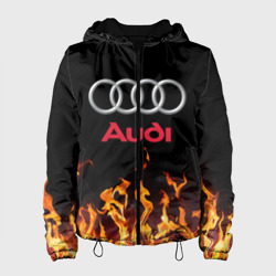 Женская куртка 3D Audi огонь