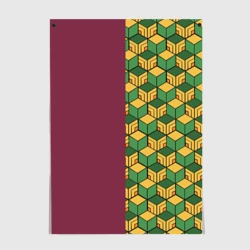 Постер Кимоно Гию Томиока из Kimetsu no Yaiba