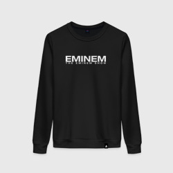 Женский свитшот хлопок Eminem Эминем